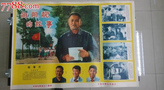 医学生没有学位证能找到工作吗